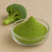 Organic Broccoli Powder Bulk Wholesale Australia